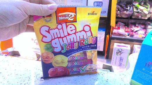 维他果汁橡皮糖 商品图0