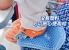 解放pp！ULIFE优活蜂窝减压晾干坐垫屁垫座垫 商品缩略图13