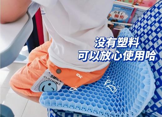 解放pp！ULIFE优活蜂窝减压晾干坐垫屁垫座垫 商品图13