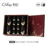 凯洛诗福鹤白酒杯分酒器套装高档水晶玻璃酒杯白酒家用一口杯礼盒 酒具 酒器 商品缩略图0