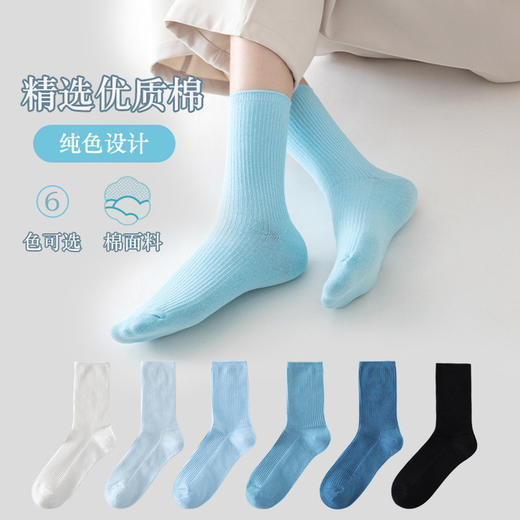 【优选品质 舒适百搭】女士堆堆袜薄款中筒袜ins潮莫兰迪6色系夏天长袜子 商品图1