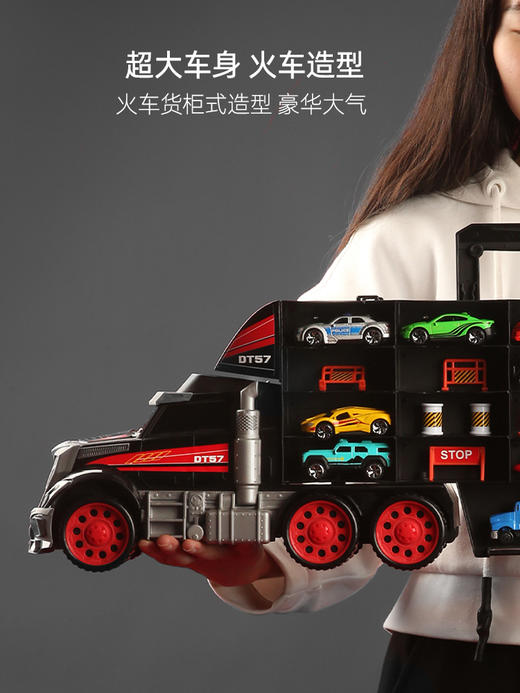 德国DICKIETOYS选货模板 商品图5