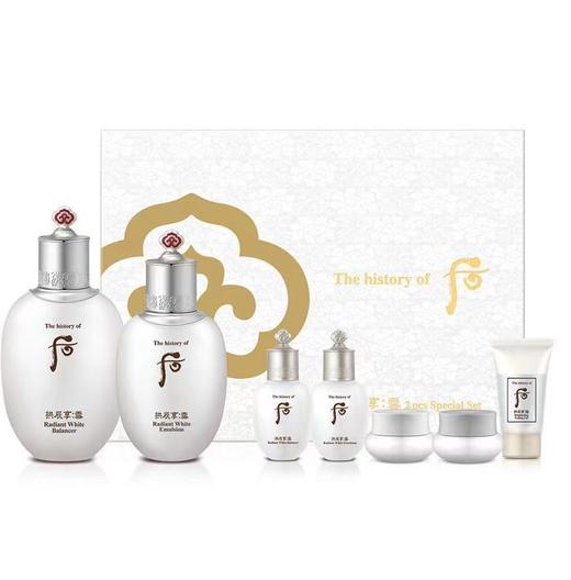 【直播】后拱辰享雪玉凝系列礼盒 商品图0