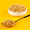 素食猫 黄豆 2.5kg 商品缩略图1