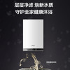 海尔（Haier）壁挂炉LL1PBD35-HN1(T)U1 商品缩略图5