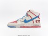 耐克Ishod Wair x Magnus Walker x Nike SB Dunk High保时捷911做旧复古高帮休闲运动板鞋DH7683-100 商品缩略图0