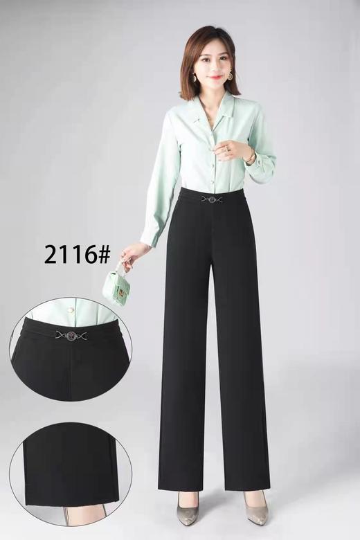 欣玉人2166款裤子 商品图0