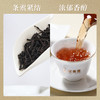 武夷星小金桶200g大红袍岩茶浓香特级乌龙茶叶自饮铁罐装小泡袋装 商品缩略图3