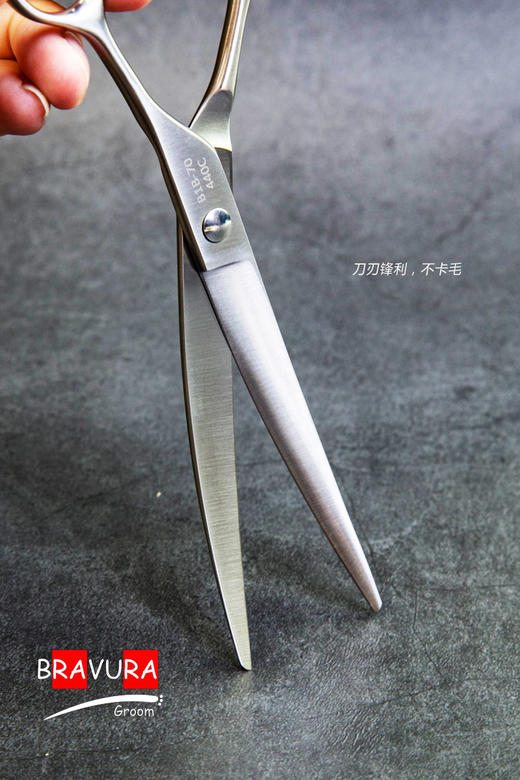 弯剪 B1B-70/75 意大利BRAVURAGROOM宠物美容B系列 商品图2