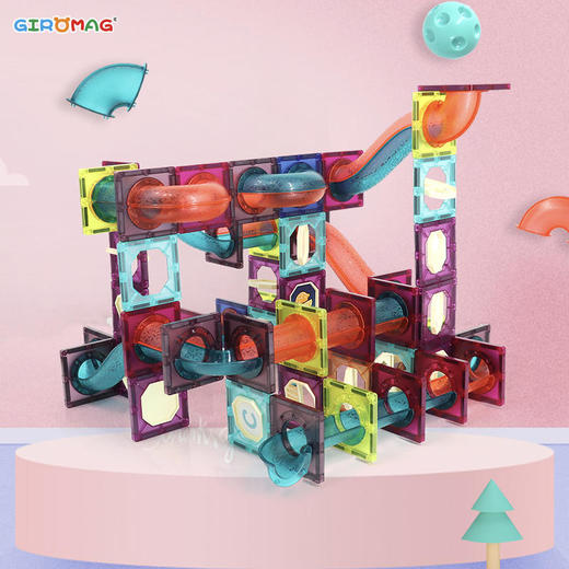 Giromag新品2021磁力轨道80pcs/110pcs套装/186pcs套装 商品图7