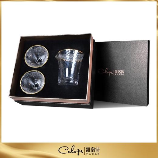 凯洛诗CALOPS茶具套装水晶玻璃纯手工主人杯功夫茶杯小茶杯礼盒 商品图0