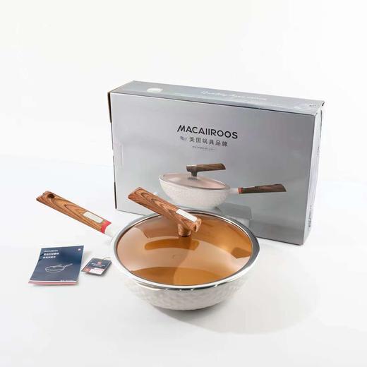 价值699 正P！迈卡*罗麦饭石不粘锅炒锅燃气灶电磁炉平底锅炒菜锅30cm MC-C30L1 通用少油烟 美观耐用 健康环保 导热迅速 防烫隔热 可立可放易握持 预售 商品图4