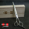 宠物剪刀开店套装二 美容直剪/弯剪/鱼骨剪/蓬蓬剪 意大利BRAVURAGROOM 宠物美容剪 商品缩略图1