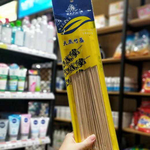 烧烤竹签 商品图0