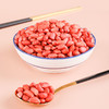 素食猫泰来特产四粒红花生400g*3 商品缩略图5