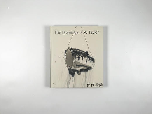 The Drawings of Al Taylor / 艾尔·泰勒的素描 商品图1