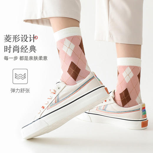 【无骨缝合 舒适柔软】秋冬纯棉中筒袜菱格袜子女复古学院风女士长袜ins潮袜子 商品图1