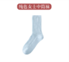 【优选品质 舒适百搭】女士堆堆袜薄款中筒袜ins潮莫兰迪6色系夏天长袜子 商品缩略图8