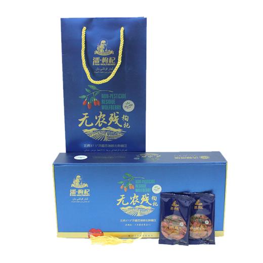 杞冠臻选 | 沃福百瑞无农残枸杞 480g 商品图4