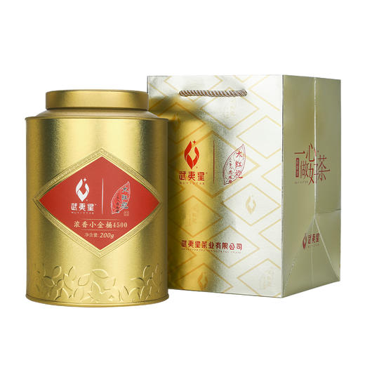 武夷星小金桶200g浓香大红袍岩茶 乌龙茶茶叶 自饮铁罐装小泡袋装 商品图0