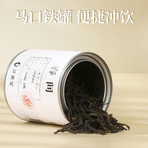 武夷星 春间 小品种 梅占 35g 商品图3