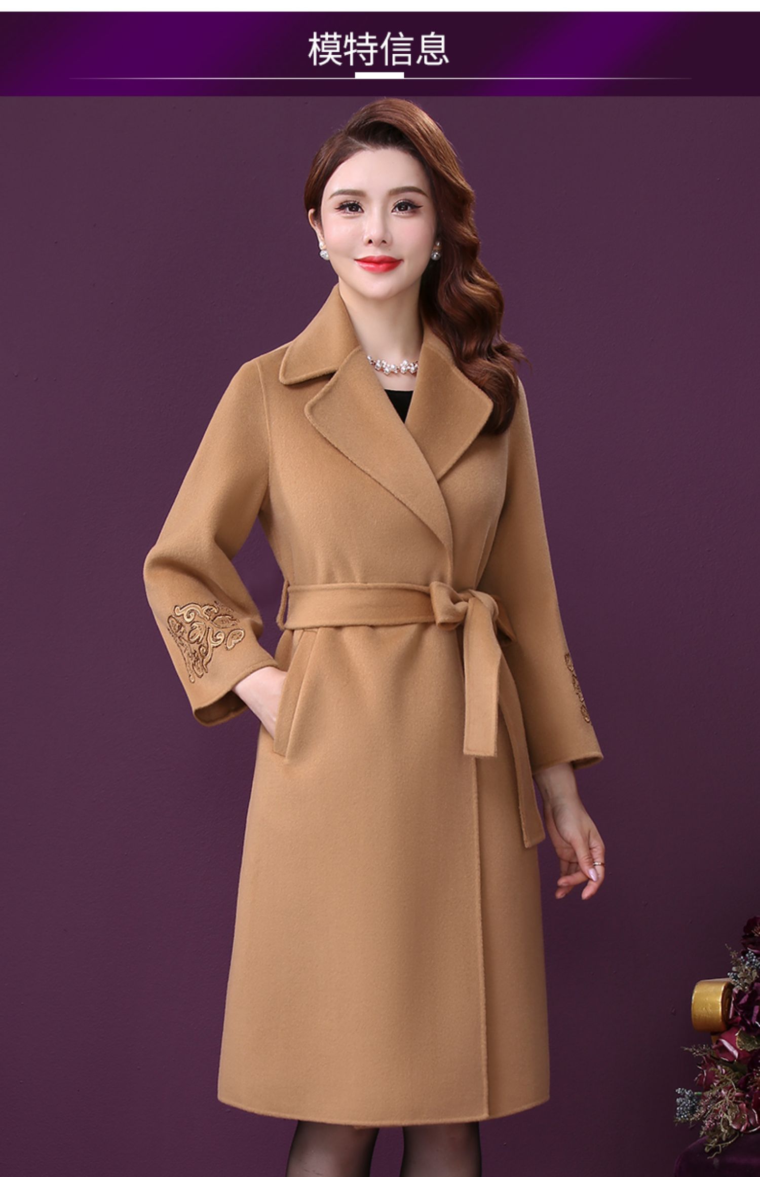 wxy-w-tn-2117w冬季新款驼色西装领山羊绒外套tzf