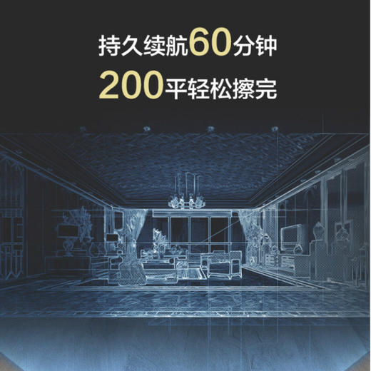海尔（Haier）洗地机M1-Pro 商品图7