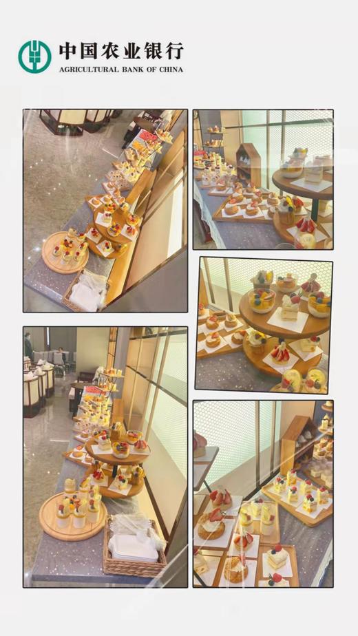 甜品台、茶歇 商品图5