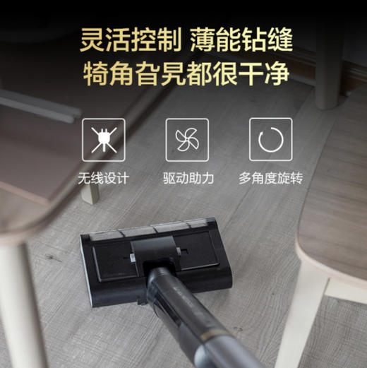 海尔（Haier）洗地机M1-Pro 商品图6