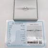 18K钻石戒指（1.011ct）,圈口： 13#, 商品缩略图3