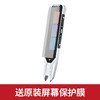 阿尔法蛋 AI词典笔T10 点读笔翻译笔ZJ 商品缩略图2