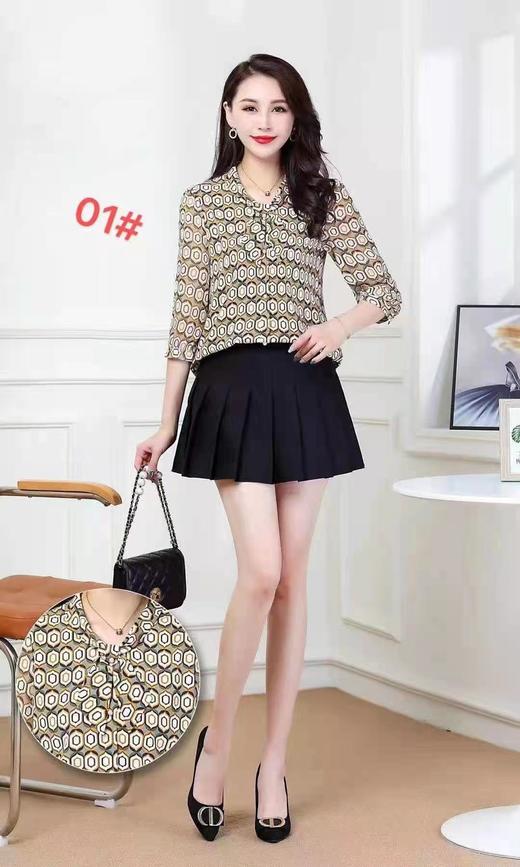 凯依娜01款小衫 商品图0