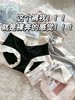 SINMIRE经典布丁/升级版冰淇淋内裤 商品缩略图4