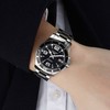 LONGINES/浪琴 康卡斯系列 自动机械 男士腕表 L3.841.4.56.6 商品缩略图4