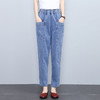 TZW-新款时尚气质休闲高腰哈伦牛仔裤 商品缩略图4