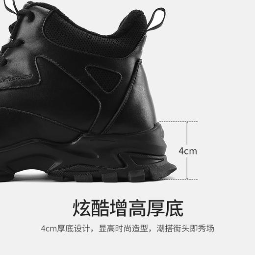 Supield素湃气凝胶高帮鞋冬季保暖小白鞋内增高休闲老爹鞋男女款 商品图2