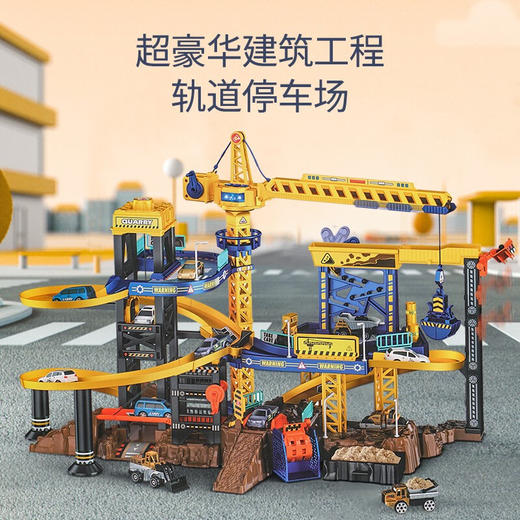 广威启迪选货模板 商品图2