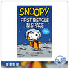 英文原版 Peanuts Snoopy First Beagle In Space 漫画合集 商品缩略图0