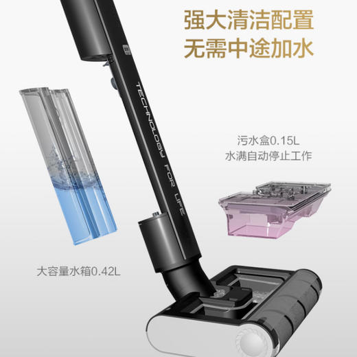 海尔（Haier）洗地机M1-Pro 商品图8