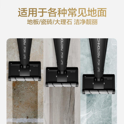 海尔（Haier）洗地机M1-Pro 商品图5