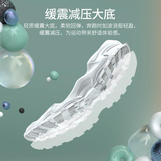 Supield素湃气凝胶高帮鞋冬季保暖小白鞋内增高休闲老爹鞋男女款 商品图3