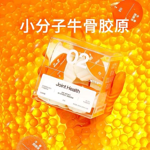 尾巴生活宠物猫咪狗狗骨胶原补钙发腮增肥小分子液体钙 商品图4