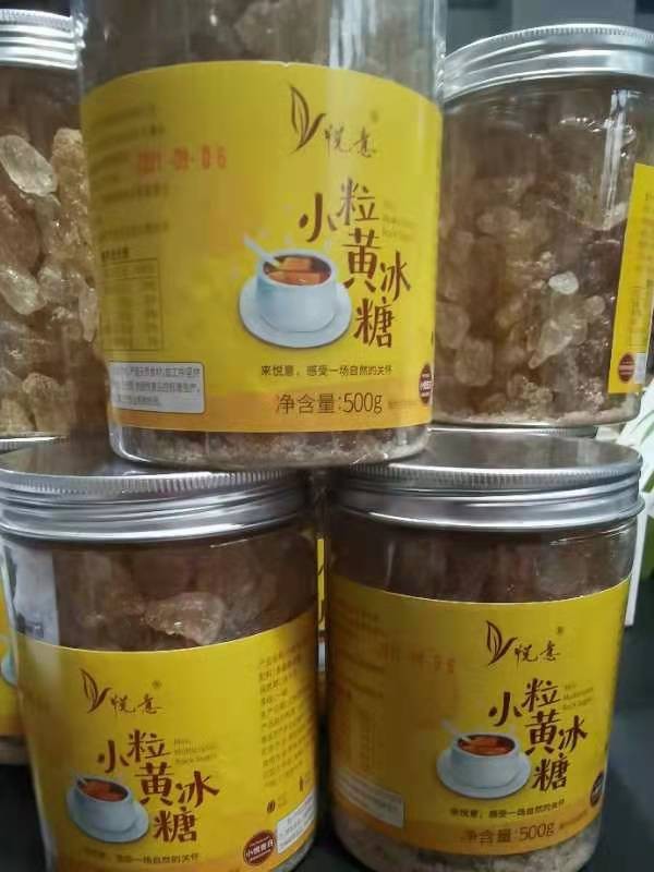 小粒黄冰糖  500克