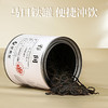 武夷星大红袍 武夷岩茶 小品种 百瑞香 茶叶 35g 商品缩略图3