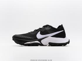 耐克Nike Air Zoom Terra Kiger 7代征服荒野系列户外登山运动鞋CW6062-002