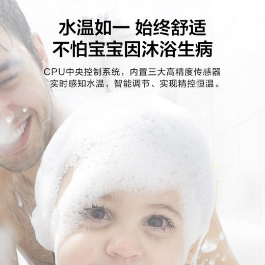 海尔（Haier）壁挂炉LL1PBD35-HN1(T)U1 商品图7