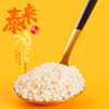 素食猫 白糯米 2.5kg 商品缩略图5