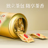 武夷星小金桶200g大红袍岩茶浓香特级乌龙茶叶自饮铁罐装小泡袋装 商品缩略图5
