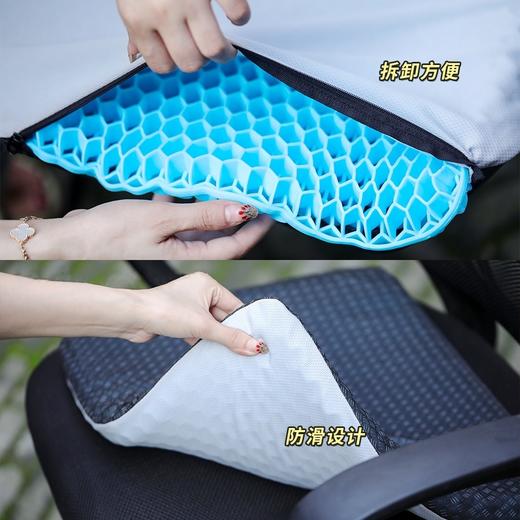 解放pp！ULIFE优活蜂窝减压晾干坐垫屁垫座垫 商品图2