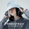 Supield素湃气凝胶防寒帽子冬季护耳大檐帽盆帽防风绳渔夫帽2021 商品缩略图2